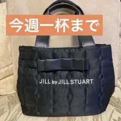 JILL by JILL STUART キルティングバッグ