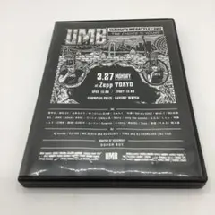 2025年最新】umb dvd mcの人気アイテム - メルカリ