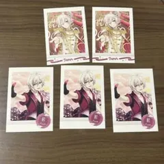 アイドリッシュセブン ぱしゃこれ トリガー 九条天