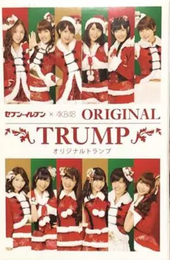 AKB48セブンイレブンコラボトランプ Amazon.co.jp: グッズ セブンイレブン x AKB48 オリジナル