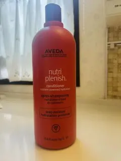AVEDA ニュートリプレニッシュ DEEP コンディショナー