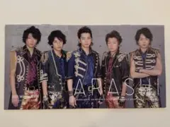 Item thumbnail for item 05ce01cf-0fc4-4d2b-9633-d4fb36298567