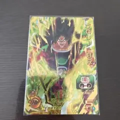 2026年最新】ドラゴンボールヒーローズ 映画特典の人気アイテム - メルカリ
