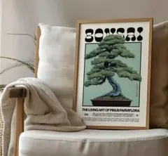 Item thumbnail for item 51023496-9982-4ff6-8eb7-8897922e75db