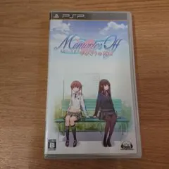 PSPソフト メモリーズオフゆびきりの記憶