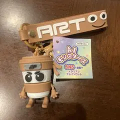 カプチーノアサシーノ