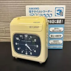 2026年最新】アマノ タイムレコーダーMX-300(中古品)の人気アイテム