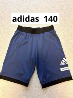 adidas アディダス ハーフパンツ 140 男の子 スポーツ　サッカーバスケ