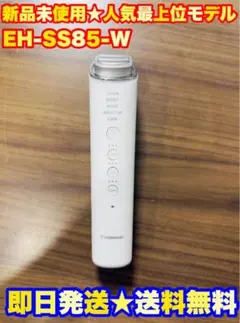 2026年最新】イオンブーストマルチexの人気アイテム - メルカリ