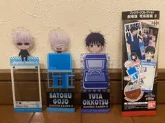 シュークリーム様 リクエスト 2点 まとめ商品