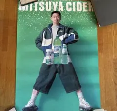 アサヒさわやかイチローフェア　新品未使用　ブルーウェーブ　51番 アサヒさわやかイチローフェア 新品未使用 ブルーウェーブ 51番