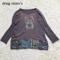 平成 ドラッグストアーズ 長袖トップス パッチワーク　チェック柄　ブタ　レトロ