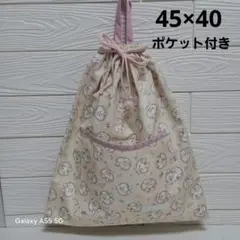 Item thumbnail for item 13405654-c38d-4f5d-be73-b22a68299b1b