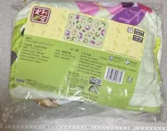 お茶犬 プラチナムザッカブランケット
