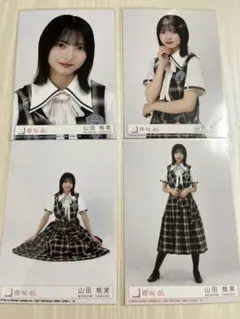 山田桃実 5th Anniversary ドレス 直筆生写真 2026年最新】山田桃実の人気アイテム - メルカリ