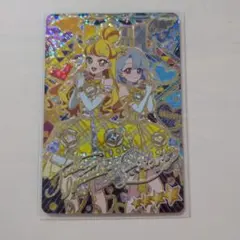 アイプリカード　ひみつのアイプリ　6だん