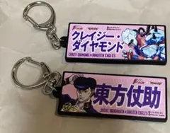 ジョジョ　4部　仗助　キーホルダー