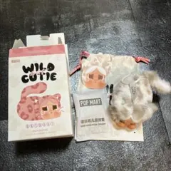 CRYBABY Wild but Cutie Vanilla Cutie