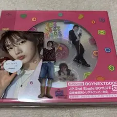BOYNEXTDOOR BOYLIFE SUNGHO盤 ソンホセット　トレカ