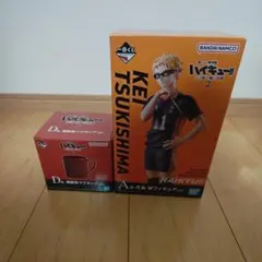 2025年最新】ハイキュー 月島蛍 フィギュアの人気アイテム