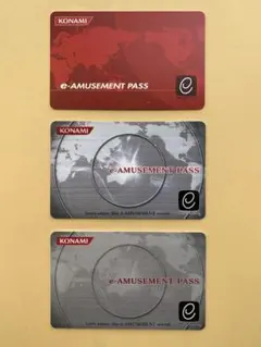 KONAMI e-AMUSEMENT PASS 3枚セット