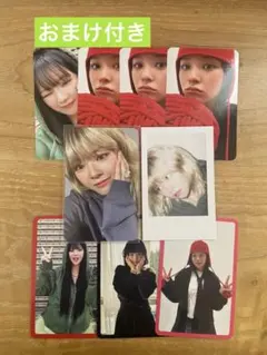 TWICE ジョンヨン Strategy highlight タワレコ トレカ