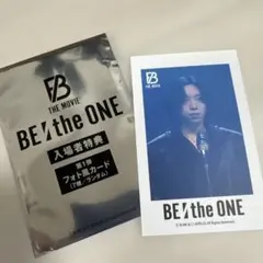 ビーファースト　ソウタ　フォト風カード