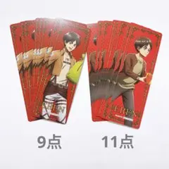 進撃の巨人 アニメイト 特典 しおり ブロマイド エレン