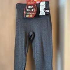 GUNZE HOTMAGIC 裏起毛レギンス Mサイズ 寒さしらず