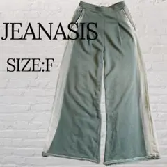 ジーナシス ブリーチカコウウラケワイドパンツ スウェットパンツ グレー 完売品