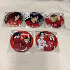 ハイキュー!! 音駒高校缶バッジ