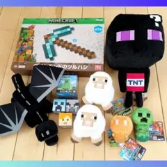 【新品未使用タグ付】マイクラグッズ 11点セット✨