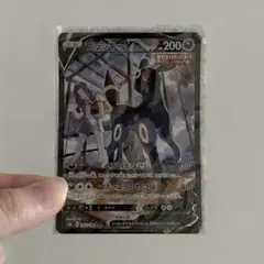 2026年最新】ブラッキーv csrの人気アイテム - メルカリ