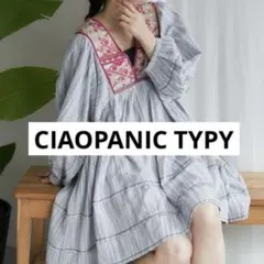 【試着のみ】CIAOPANIC TYPY ミラーワーク 刺繍ストライプチュニックのサムネイル