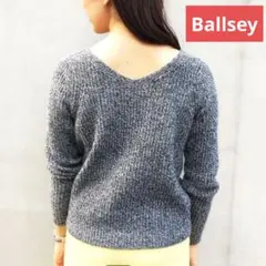 アンゴラニット