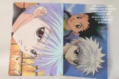 HUNTER×HUNTER カードコレクションL ゴン - メルカリ