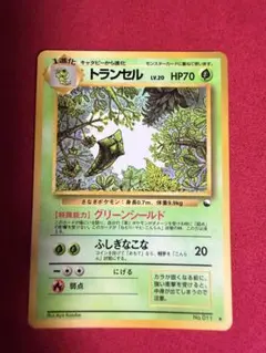 2026年最新】ポケモンカード 旧裏 拡張シートの人気アイテム - メルカリ