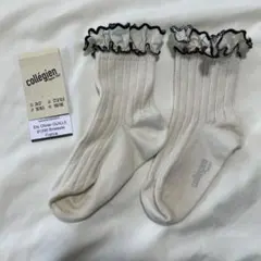 Collegien / Suzanne - Doux Agneaux -