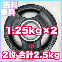 Item thumbnail for item c8f40923-65f2-48da-a6c4-8d1798cb1b5c