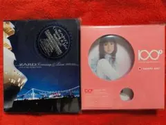 【CD】限定仕様～CDセット