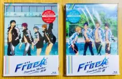 劇場版 Free! TM 約束・絆 Blu-ray 2作品セット 初回限定版