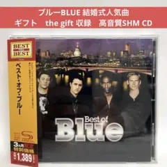 ⭐️結婚式BGM 曲まとめ売り⭐️ 2025年最新】結婚式 bgmの人気アイテム - メルカリ