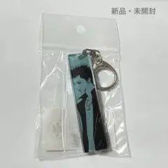NANA タクミ 香水 アクリルキーホルダー NANA タクミ 香水 アクリルキーホルダー 矢沢あい展 NANA