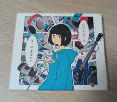 2026年最新】ハンブレッターズ cdの人気アイテム - メルカリ