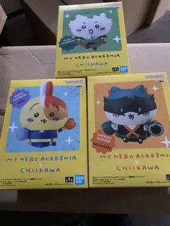 僕のヒーローアカデミア x ちいかわ 3体セット