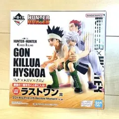 2025年最新】ラストワン賞 ヒソカの人気アイテム - メルカリ