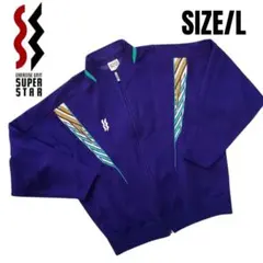 ミズノSUPERSTAセットアップジャージ上下♡昭和レトロ♡90s♡サイズOレア 新品未使用タグ付き】90s ミズノ スーパースター ジャージ上下