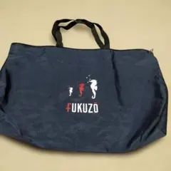 Item thumbnail for item 7616cf09-b898-4dcd-83d2-2e4e5d594479