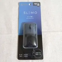 サンワサプライ 無線マウス SLIMO MA-WBS310NV