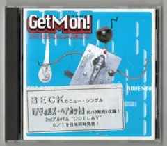 【プロモーション用オムニバスCD】GET M ON 1996 JUNE　MCA